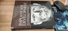 【英文原版】Implant Site Development (English Edition)植入部位开发