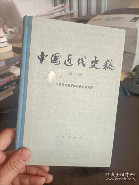 刘慈欣推荐给孩子的科幻绘本（套装共4册）