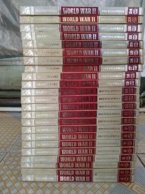 ILLUSTRATED WORLD WAR II ENCYCLOPEDIA      23本和售