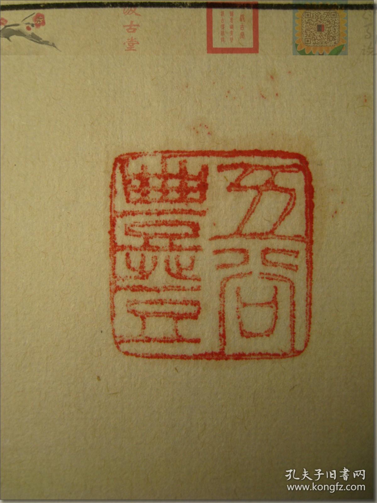 寶雞中考招生考試信息網(wǎng)_寶雞中考招生網(wǎng)_中考招生寶雞網(wǎng)上報(bào)名