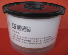 【天威（PRINT-RITE）牌可刻录光盘】天威 CD-R 空白刻录光盘，型号52X-700MB/80MIN，CD光盘，刻录盘。全新尚未开封使用，全套共17张，带原包装盒。