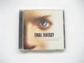 【CD光碟】日本索尼原版   Final Fantasy   最终幻想原声大碟18首  全1碟