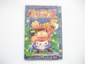 【DVD光碟】真人卡通科幻儿童剧   快乐星球   26集完整版   全3碟