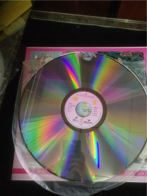 碟皇（12）LD大碟