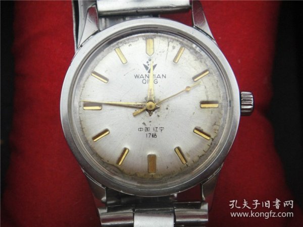 金针金刻度万年青机械表