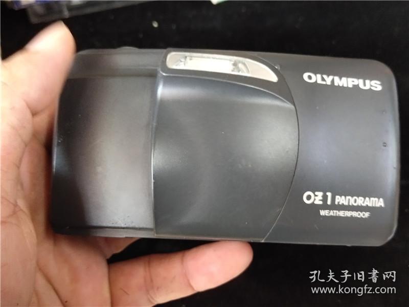 奥林巴斯OZ1相机