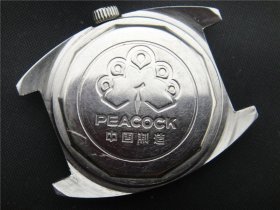 孔雀牌机械表