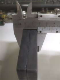 带盖老端砚（焚膏静究，古今事）