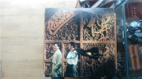 陈德彰、黄耀光raidas传说LP黑胶唱片