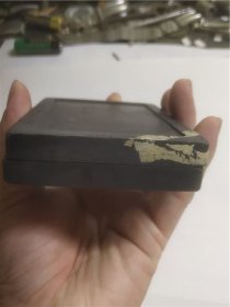 带盖老端砚（焚膏静究，古今事）