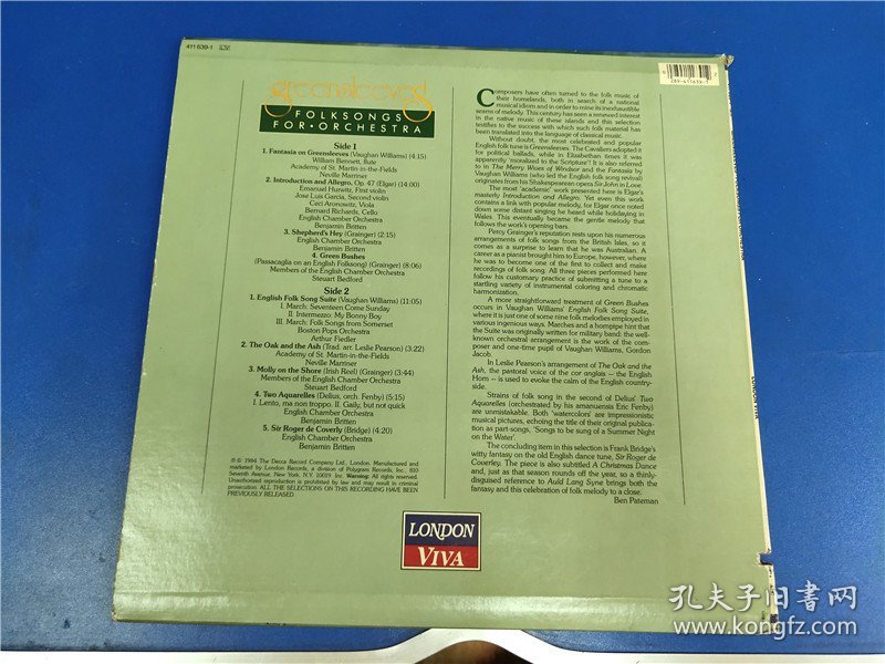 Greensleeves黑胶唱片