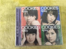 cookies-cookies4piay