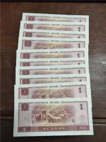 901,BM冠标准十连号码6761-6770