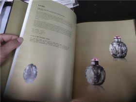 Ravenel亚洲私人珍藏-掌中玲珑鼻烟壶精品2014