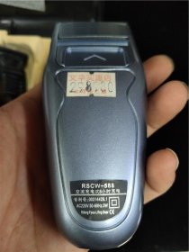 日电RSCW-588（B）（充电式）未使用状态