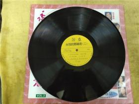 永恒的邓丽君(二)黑胶唱片