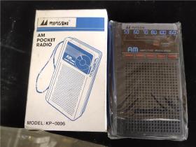 8-90年代原包盒出口型AMPOCKETRADIO收音机KP-0006（未开封）