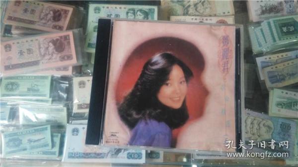 邓丽君歌曲精选（五）