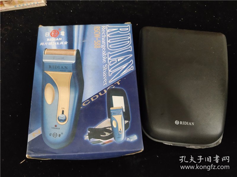 日电RSCW-588（B）（充电式）未使用状态