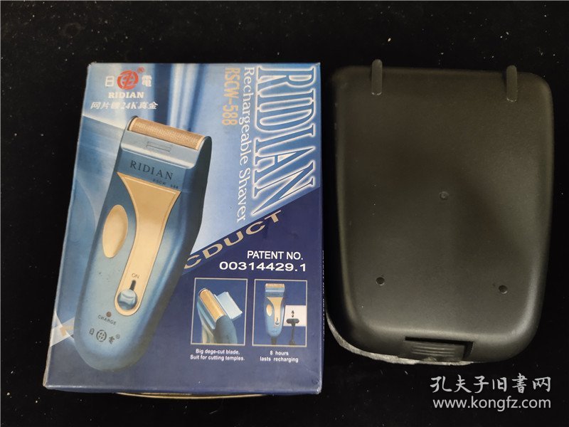 日电RSCW-588（B）（充电式）未使用状态