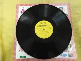 永恒的邓丽君(二)黑胶唱片
