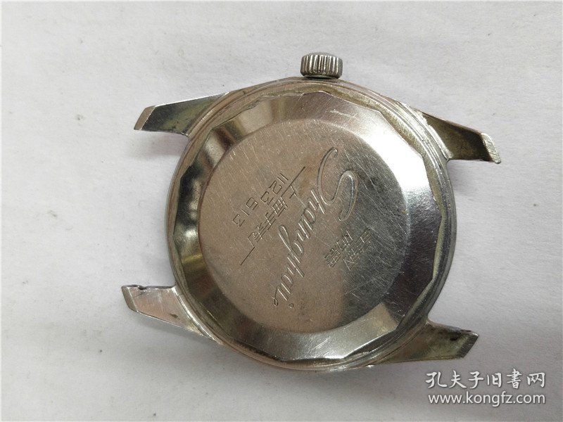 上海1123-513男机械表机芯SS1