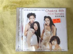 韩国四人女子组合（西红柿）第四张专辑