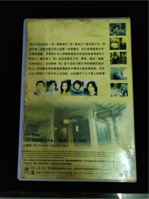 《西洋骨董洋果子店》日本经典电视连续剧