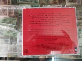 Middle-Kingdom《皇帝也疯狂》（仅拆）