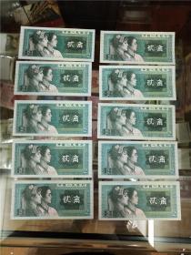 8002,2角，早期第一大组GW冠10张合售