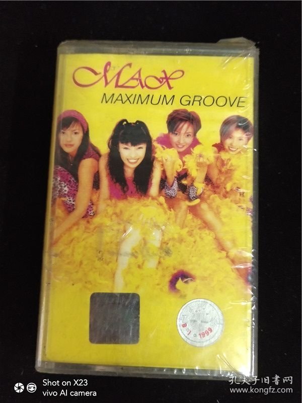 MAXIMUM-GROOVE（未开封）