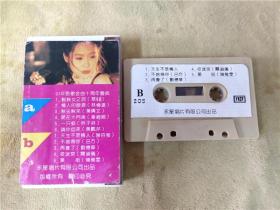 劲歌金曲十周年庆典