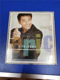 孙耀威ERIC-SUEN精选2CD