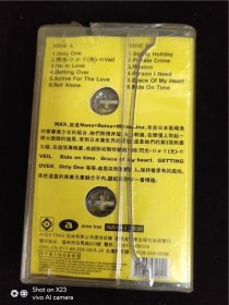MAXIMUM-GROOVE（未开封）