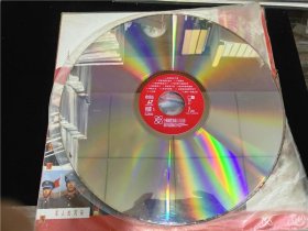 军人的风采LD大碟