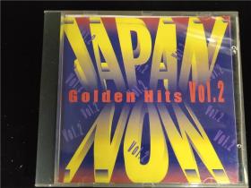 JAPAN-NOW-Golden-Hits（VOL.2）