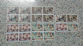 1994-8敦煌壁画（方联套票+1套）