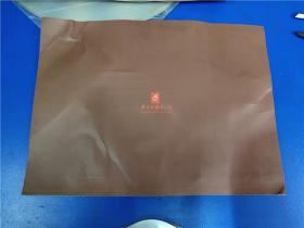 2006-28《孙中山诞生一百四十周年》邮折含首日封、明信片和邮票