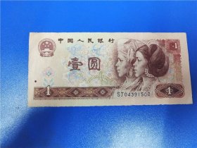 901，SJ冠号码04391500，感觉边没有裁剪好