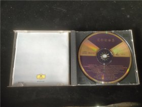 SONGS-肖邦歌曲集