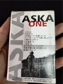 ASKA-ONE飞鸟凉（未开封）