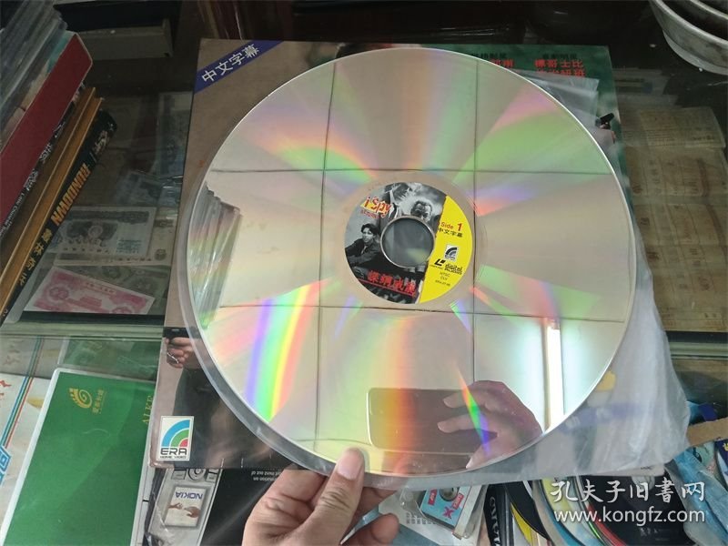点击查看原图 谍网威龙