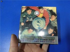 FIVE（未开封）