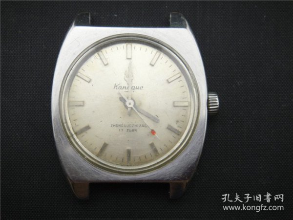 孔雀牌机械表