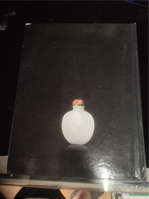 Ravenel亚洲私人珍藏-掌中玲珑鼻烟壶精品2014