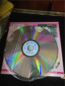 碟皇（12）LD大碟