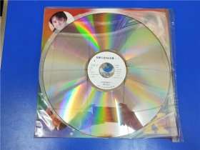 星辉(1)LD大碟