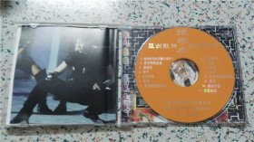 张学友最新超级精选