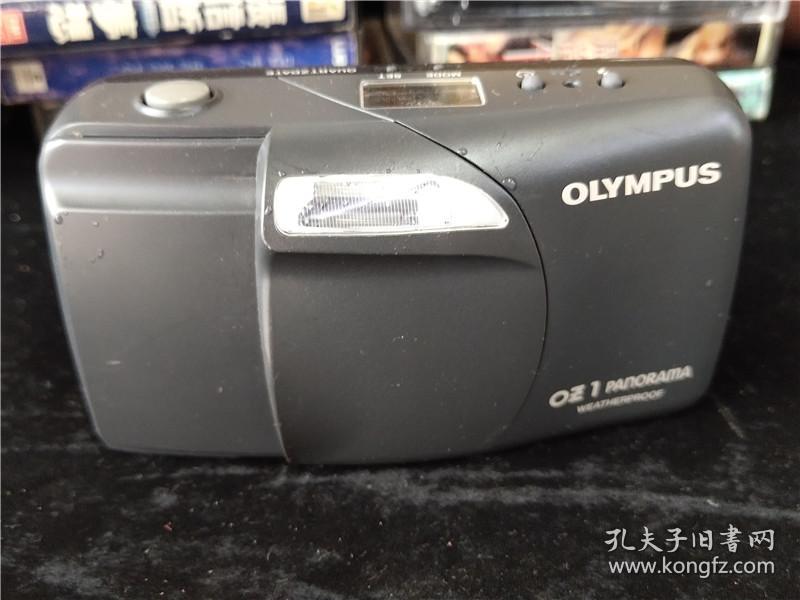 奥林巴斯OZ1相机
