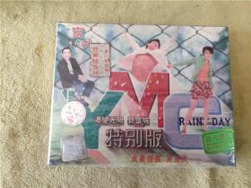 YMC特别版（未开封）